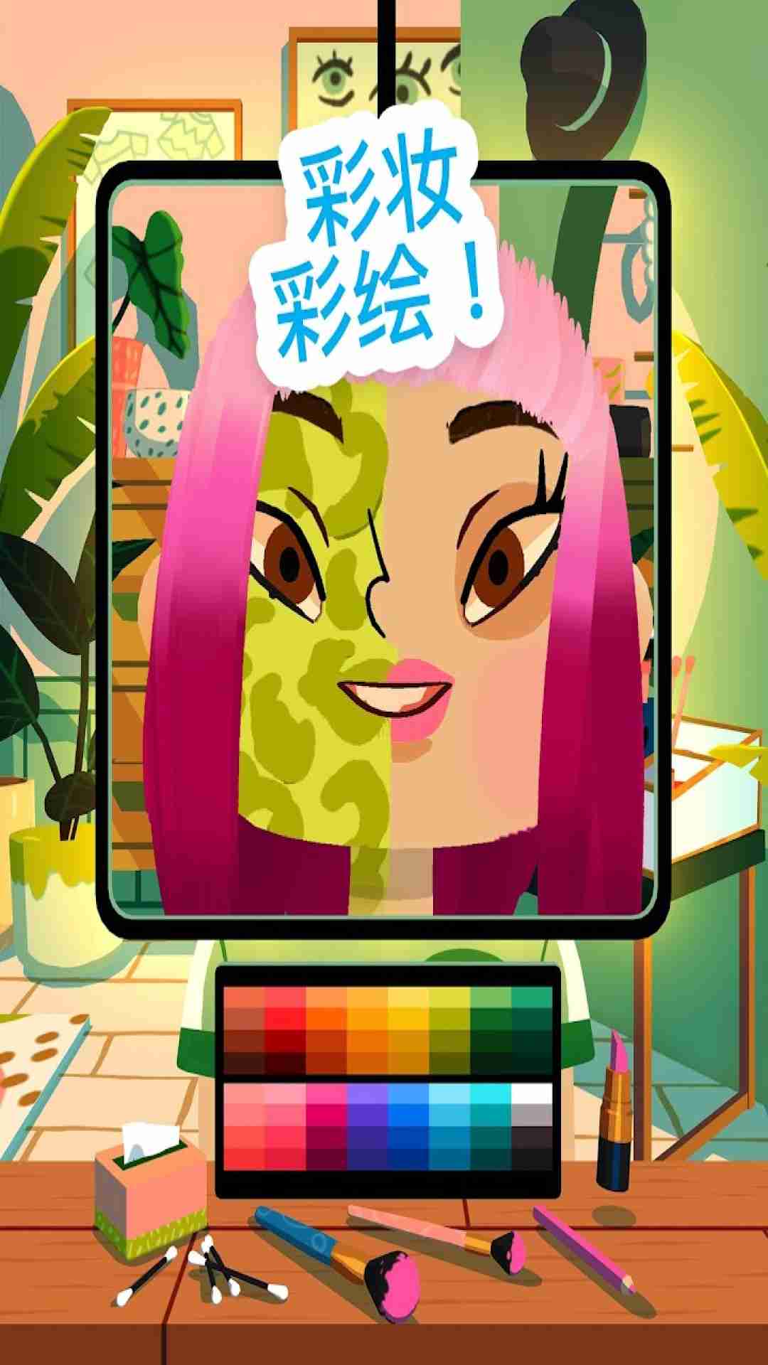 托卡发型师