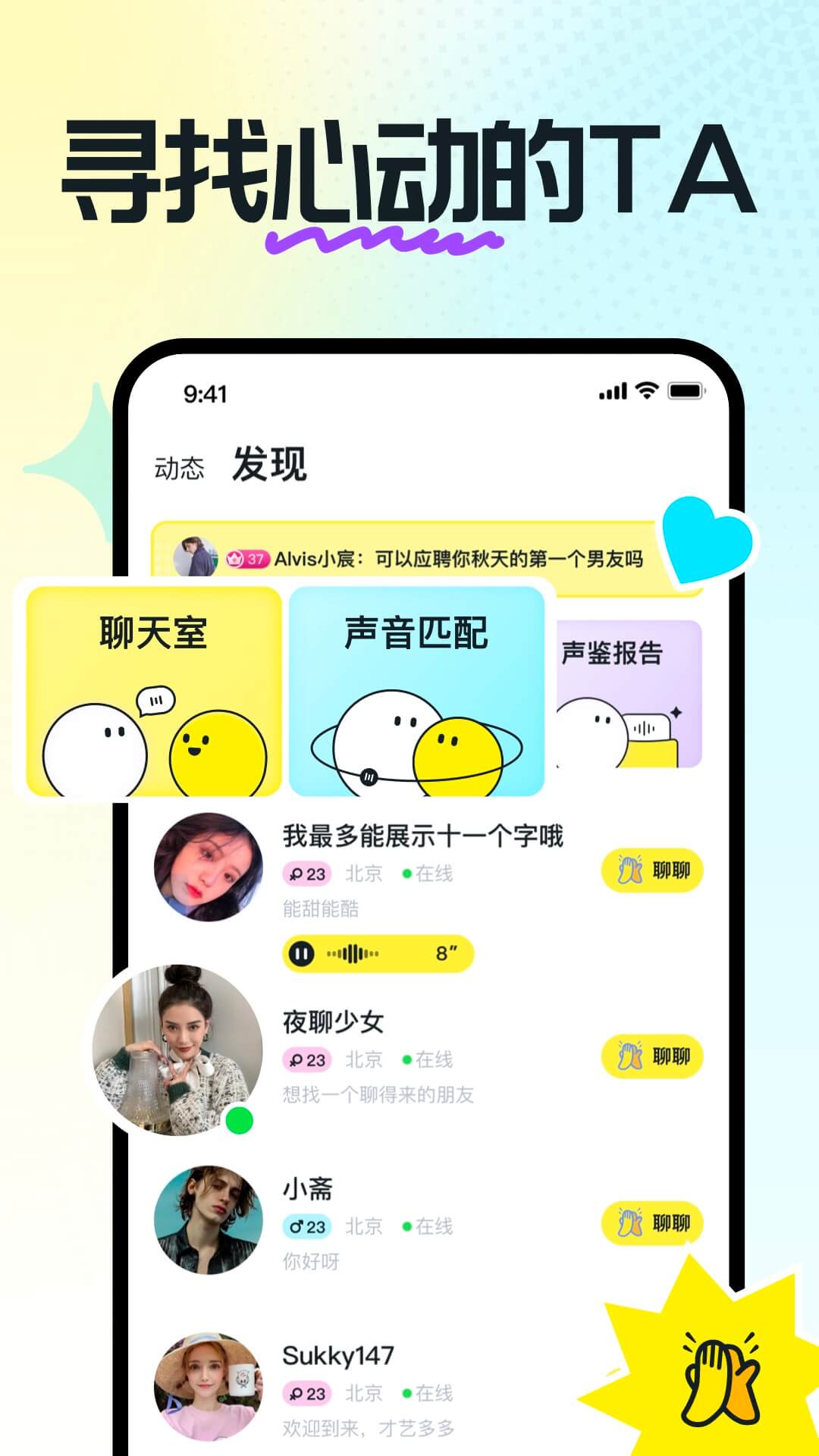 奶糖
